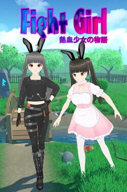 FightGirl