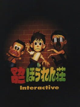 Macaroni Houren-sou Interactive
