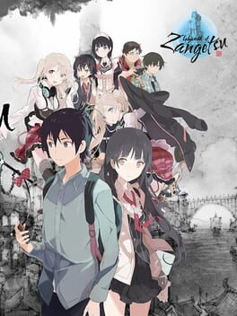 Labyrinth of Zangetsu: Akiba's Trip Collaboration - Additional Characters Pack