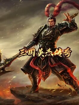 Romance of the Three Kingdoms