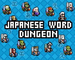 Japanese Dungeon: Learn J-Word