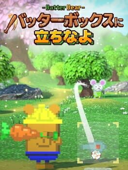 Batter Bear