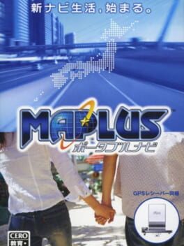 Maplus: Portable Navi