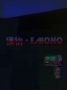 Emono