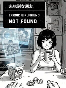 Error: Girlfriend Not Found