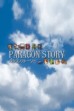 Paragon Story
