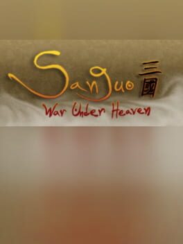Sanguo