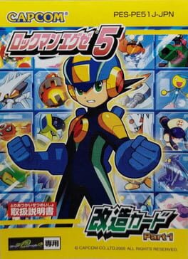 Rockman EXE 5: Kaizou Card - Part 1