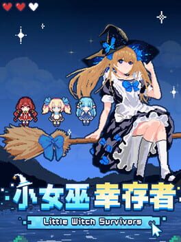 Little Witch Survivors