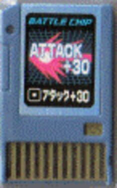 Advanced PET: Battle Chip - Attack+30