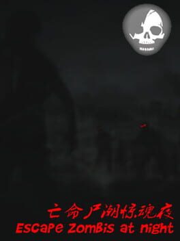 Escape Zombies At Night