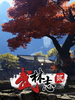 Wushu Chronicles 2