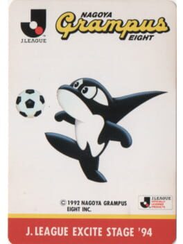 J.League Excite Stage '94: Nagoya Grampus Eight