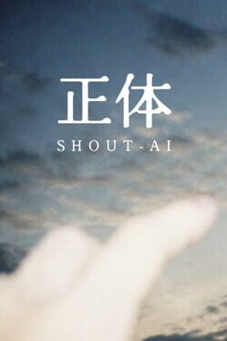 Shout-Ai