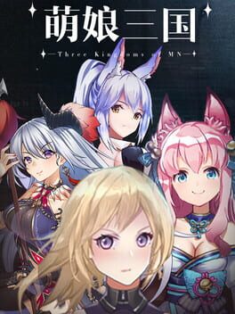 Three Kingdoms of MN