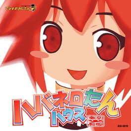 Habanero-tan House