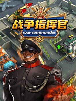 War Commander