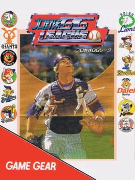 Pro Yakyuu GG League