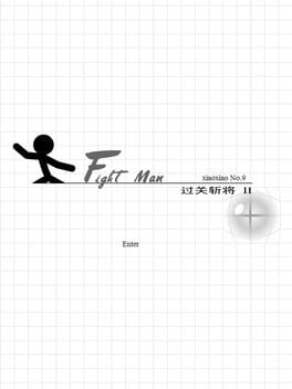 Xiaoxiao No. 9: Fight Man