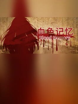 Blood Memery
