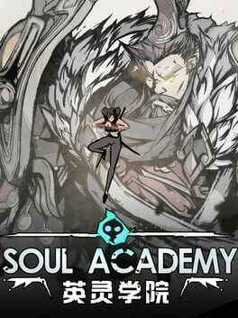 Soul Academy