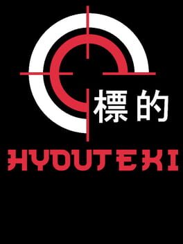 Hyouteki