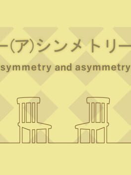 Symmetry and Asymmetry