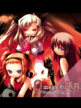 Omega no Shikai: Aki Kaketa Shiki no Ai