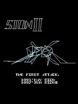 Sion II