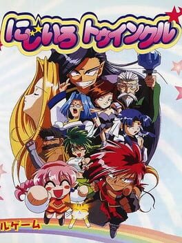 Nijiiro Twinkle