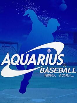 Aquarius Baseball: Genkai no, Sono Saki e.