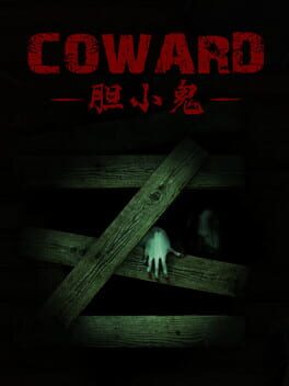 Coward
