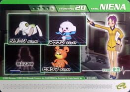 Pokémon Colosseum Double Battle Card e+: 13-A020 - Sensei no Niena