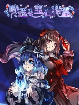 Jewel Spirits