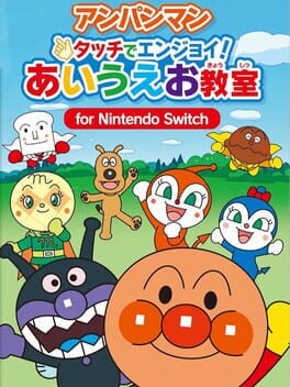 Anpanman Touch de Enjoy! AIUEO Kyoushitsu for Nintendo Switch