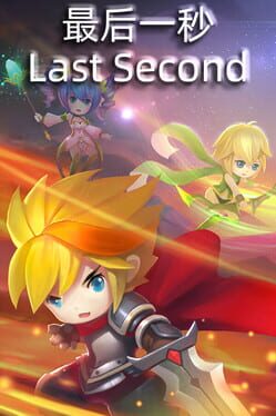 Last Second