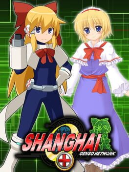 Shanghai.EXE: Genso Network