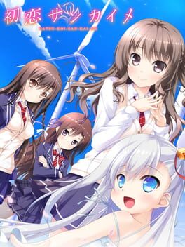 Hatsukoi Sankaime