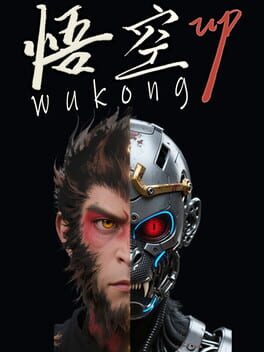 WuKong Up