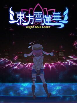 Abyss Soul Lotus