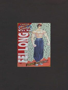 Super Street Fighter II: The New Challengers - Tiger Barcodzz: Fei Long