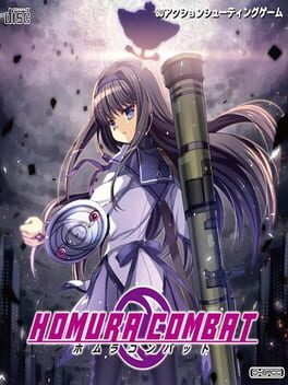 Homura Combat