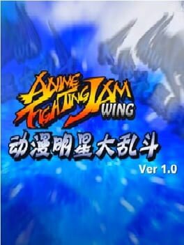 Anime Fighting Jam
