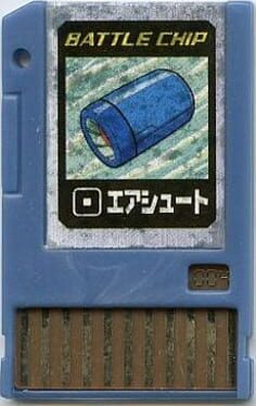 MegaMan NT Warrior Advanced PET: Battle Chip - 004: AirShot