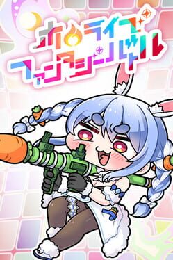 Hololive Fantasy Battle