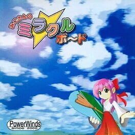 Miko-san no Miracle Board