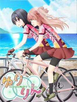 Sono Hanabira: YuriCycle