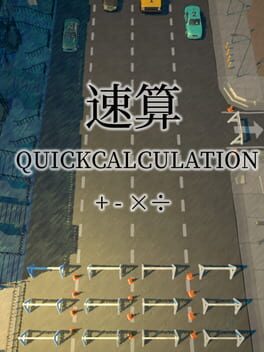 QuickCalculation