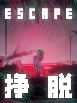 Escape: Site-13