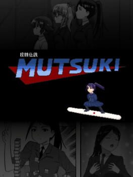 Tile-Throwing Legend: Mutsuki